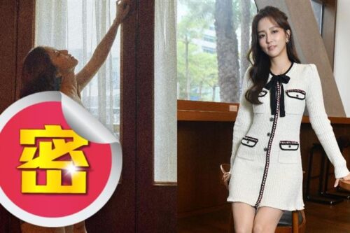 “美女老师”太犯规了！周晓涵脱到剩内衣　超辣身材网看傻