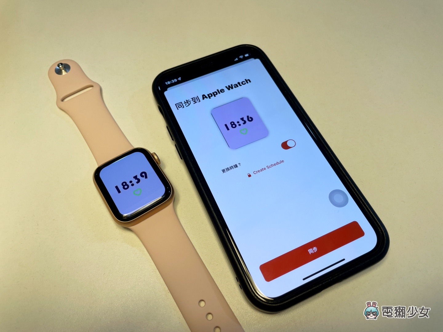 教学|帮 Apple Watch 换上新衣!用 Clockology 设定有特色的个人化表面 内容图11 潮品文-大潮社旗下实时最新热点娱乐时尚数码等新闻资讯网站! 教学|帮 Apple Watch 换上新衣!用 Clockology 设定有特色的个人化表面