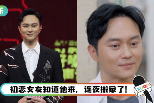 张智霖为挽救初恋超疯狂！ 凄惨结局让网笑疯：长这样也有挽回不了的人