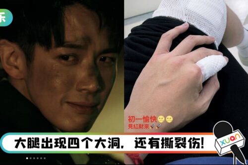 虎年第一惨！柯震东劝架被波及…险些绝子绝孙！