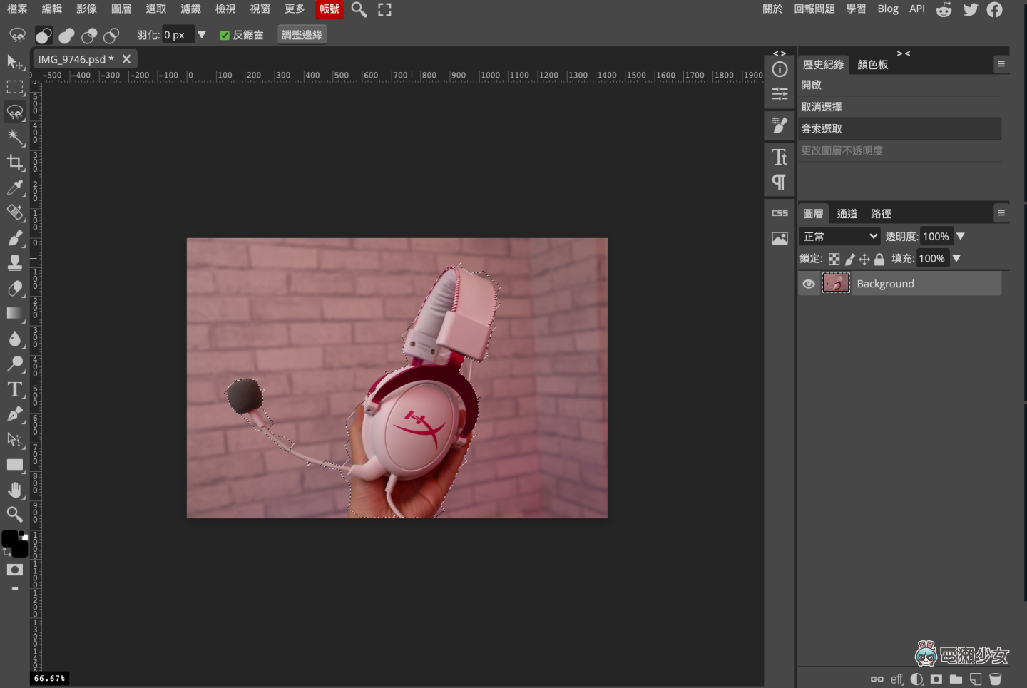 好用又方便!免费网站 Photopea 功能超齐全,线上轻松修图就靠它 内容图4 潮品文-大潮社旗下实时最新热点娱乐时尚数码等新闻资讯网站! 好用又方便!免费网站 Photopea 功能超齐全,线上轻松修图就靠它