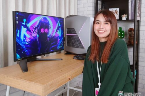 开箱｜萤幕发色漂亮跟 360Hz 高更新率我全都要！Alienware AW2521H 外星人电竞萤幕