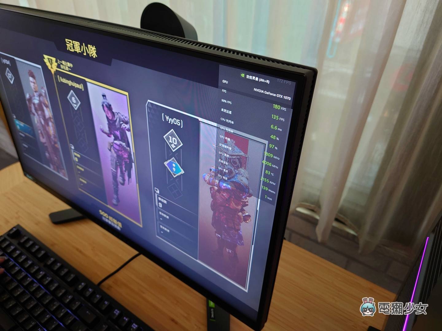 开箱|萤幕发色漂亮跟 360Hz 高更新率我全都要!Alienware AW2521H 外星人电竞萤幕 内容图5 潮品文-大潮社旗下实时最新热点娱乐时尚数码等新闻资讯网站! 开箱|萤幕发色漂亮跟 360Hz 高更新率我全都要!Alienware AW2521H 外星人电竞萤幕