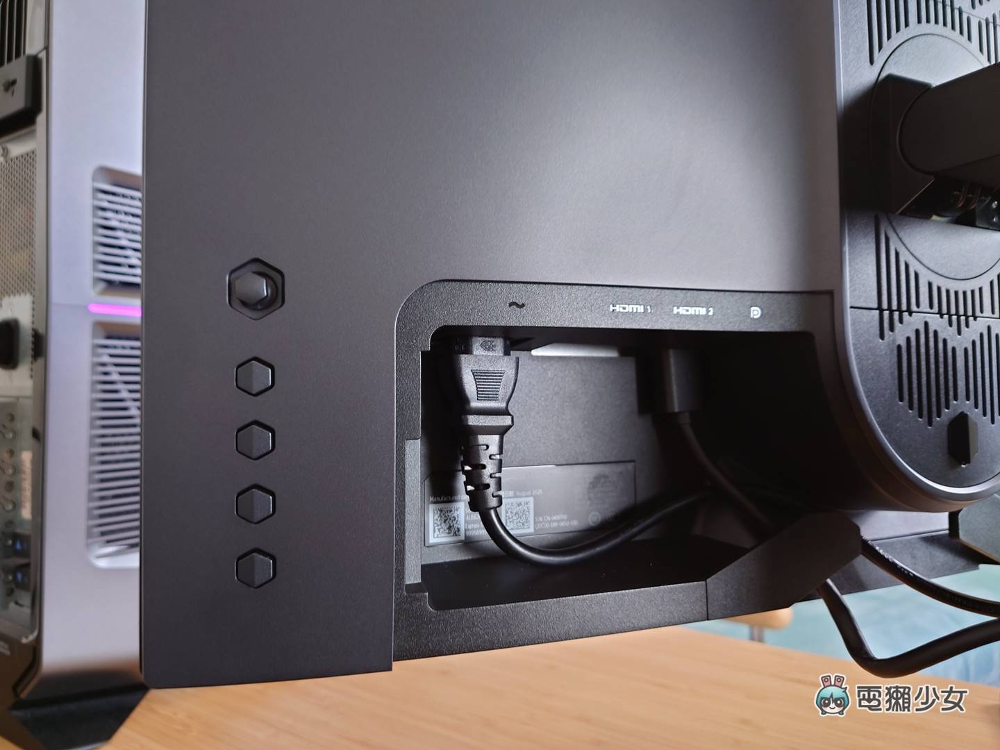 开箱|萤幕发色漂亮跟 360Hz 高更新率我全都要!Alienware AW2521H 外星人电竞萤幕 内容图15 潮品文-大潮社旗下实时最新热点娱乐时尚数码等新闻资讯网站! 开箱|萤幕发色漂亮跟 360Hz 高更新率我全都要!Alienware AW2521H 外星人电竞萤幕