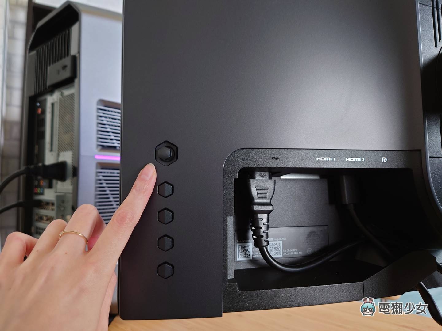 开箱|萤幕发色漂亮跟 360Hz 高更新率我全都要!Alienware AW2521H 外星人电竞萤幕 内容图16 潮品文-大潮社旗下实时最新热点娱乐时尚数码等新闻资讯网站! 开箱|萤幕发色漂亮跟 360Hz 高更新率我全都要!Alienware AW2521H 外星人电竞萤幕