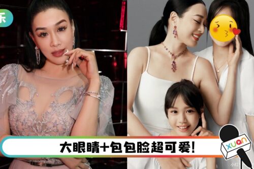 51岁钟丽缇与女儿们拍新年影片…获赞像三姐妹！二女儿张思捷意外成全网焦点