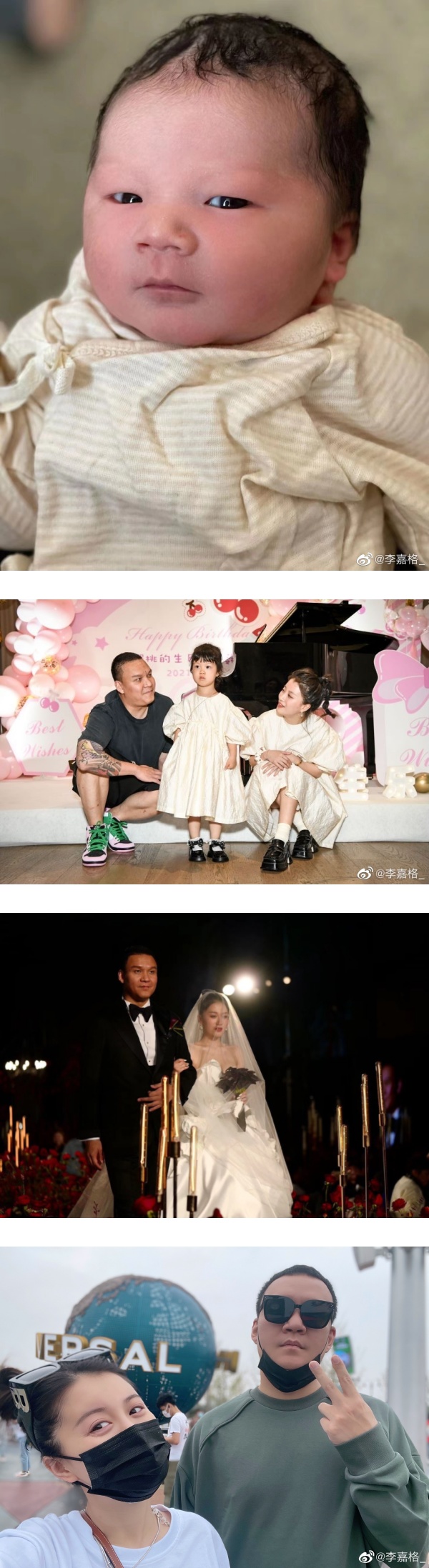 《好声音》李嘉格晒母子合照报喜：干了一票大的！儿子太像爸爸 娱乐资讯 图2张