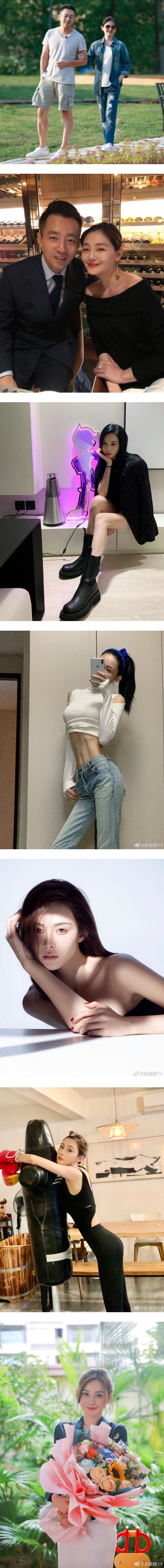 不藏了！离婚不到3个月 汪小菲十指紧扣小14岁女星 娱乐资讯 图3张