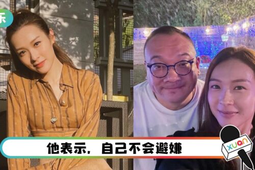 “虫草大王”大方向李佳芯拜年！惨被已读不回…