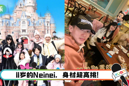 吴尊、刘畊宏两家人同游迪士尼！ Neinei、小泡芙感情超好…成连体婴了