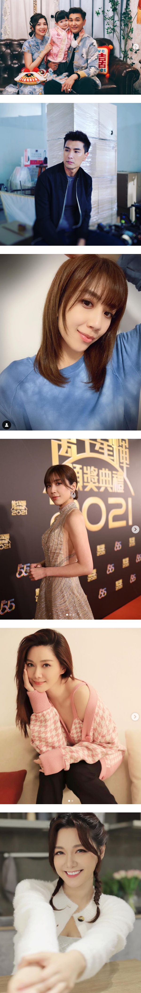 同剧工作人员确诊！陈展鹏、黄智雯、汤洛雯急做检测！ 娱乐资讯 图2张