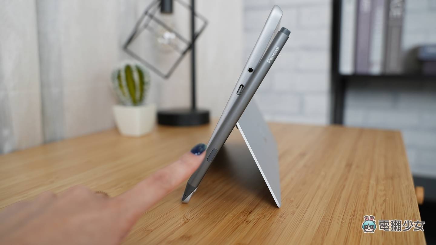 开箱|给 Surface 专用设计的 Penoval MPEN M4 手写触控笔,你也许不用买到 Surface Pen 就很顺手 内容图4 潮品文-大潮社旗下实时最新热点娱乐时尚数码等新闻资讯网站! 开箱|给 Surface 专用设计的 Penoval MPEN M4 手写触控笔,你也许不用买到 Surface Pen 就很顺手