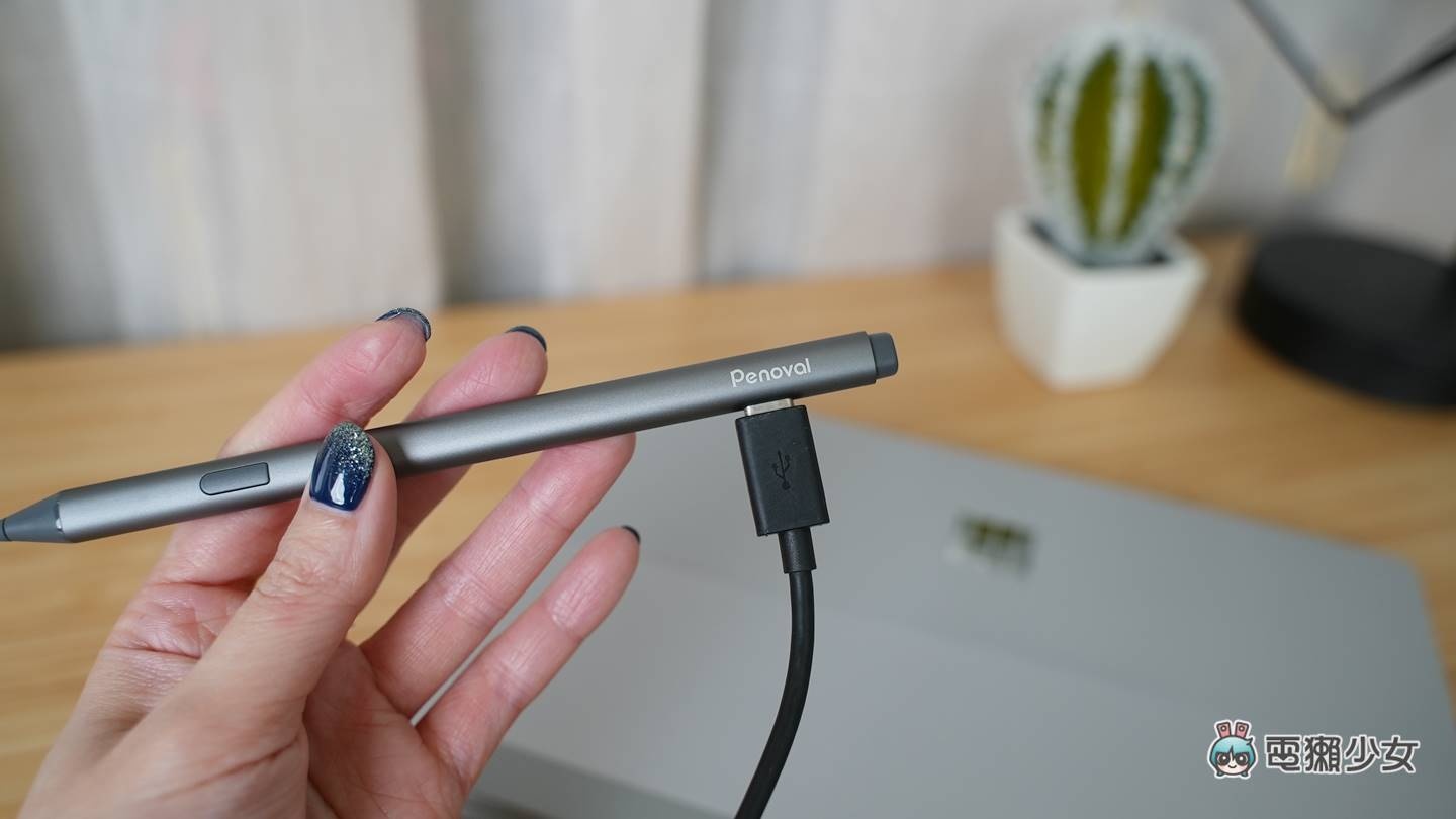 开箱|给 Surface 专用设计的 Penoval MPEN M4 手写触控笔,你也许不用买到 Surface Pen 就很顺手 内容图11 潮品文-大潮社旗下实时最新热点娱乐时尚数码等新闻资讯网站! 开箱|给 Surface 专用设计的 Penoval MPEN M4 手写触控笔,你也许不用买到 Surface Pen 就很顺手