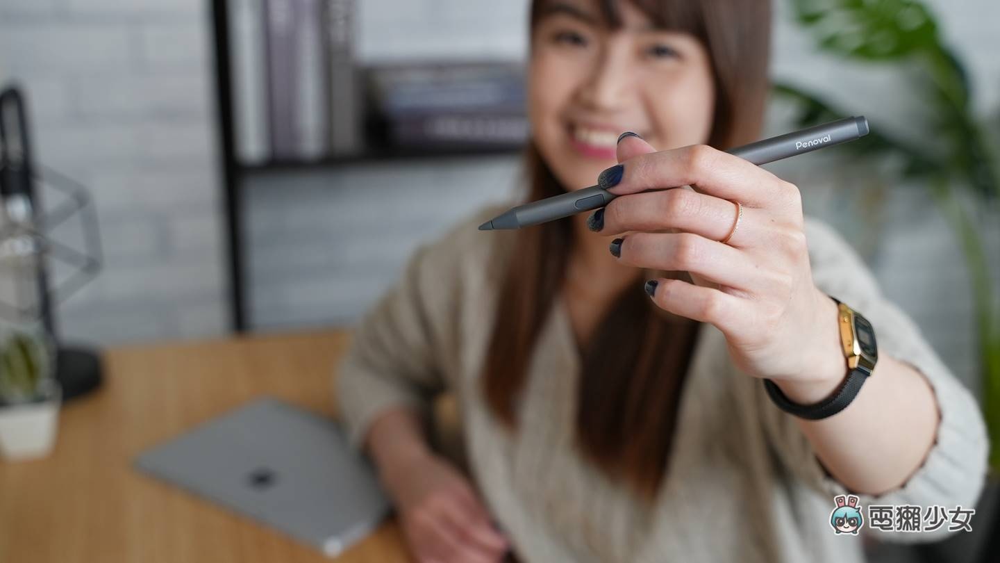 开箱|给 Surface 专用设计的 Penoval MPEN M4 手写触控笔,你也许不用买到 Surface Pen 就很顺手 内容图14 潮品文-大潮社旗下实时最新热点娱乐时尚数码等新闻资讯网站! 开箱|给 Surface 专用设计的 Penoval MPEN M4 手写触控笔,你也许不用买到 Surface Pen 就很顺手