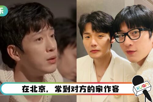 相爱相杀！井柏然公开赞李荣浩、白敬亭“很甜蜜的人”