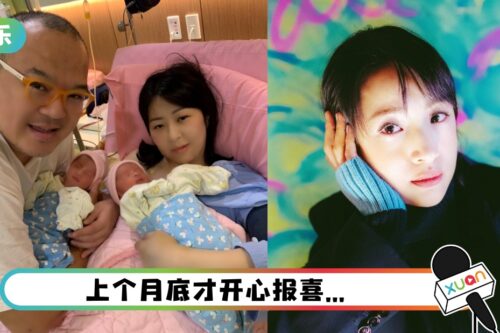 51岁导演猝逝！龙凤胎才出生20天…林依晨难以接受