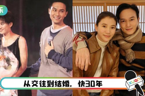 张智霖、袁咏仪结婚21周年！发文细节全是爱