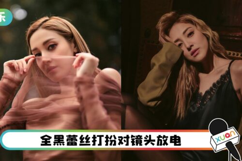 情人节倒数！陈凯琳玩黑蕾丝诱惑 电晕郑嘉颖