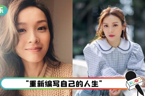 李佳芯升级做编剧！自编自导自演微电影