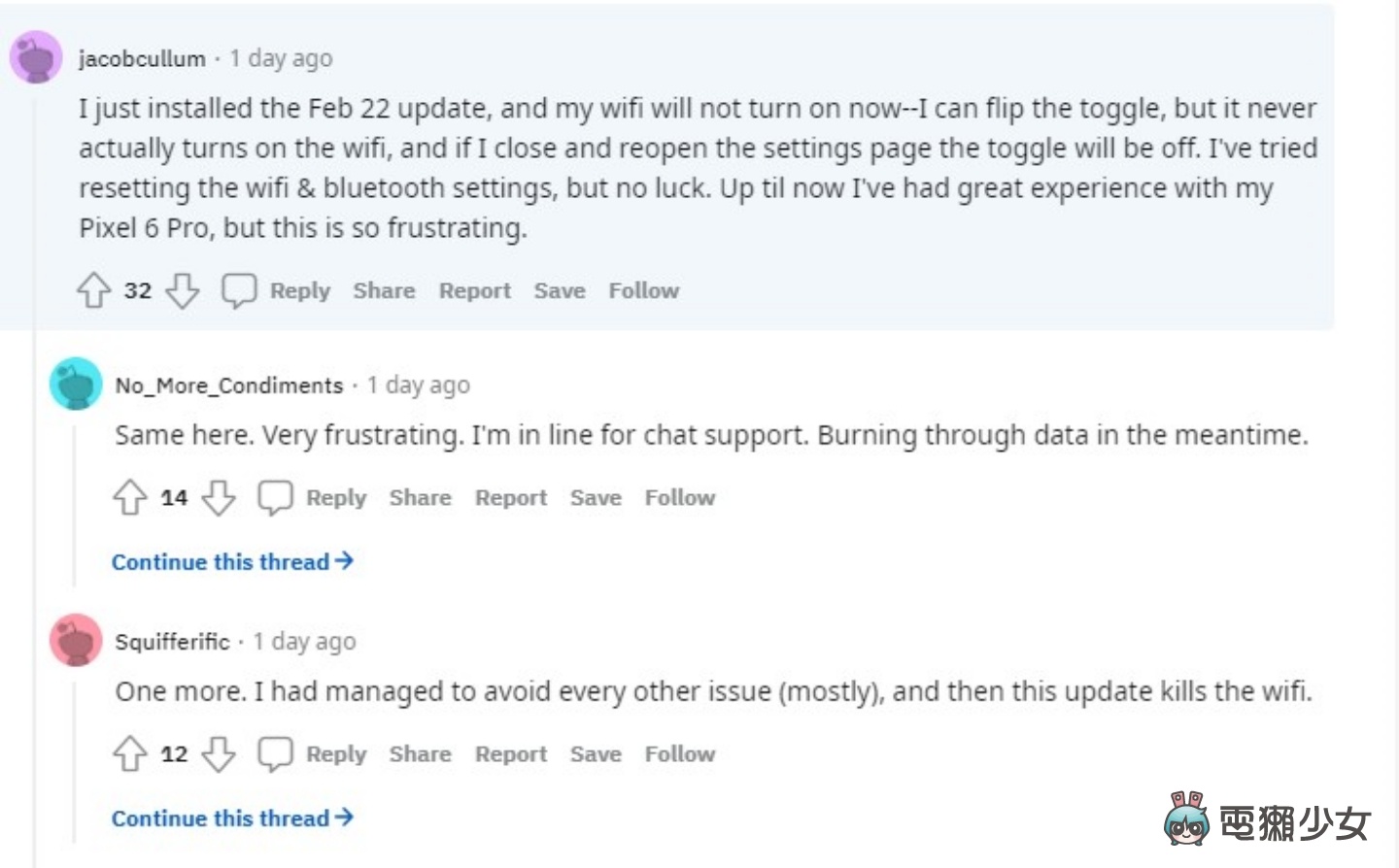 Google Pixel 手机 2 月更新已推出 不过 6 系列又出事了 内容图2 潮品文-大潮社旗下实时最新热点娱乐时尚数码等新闻资讯网站! Google Pixel 手机 2 月更新已推出 不过 6 系列又出事了