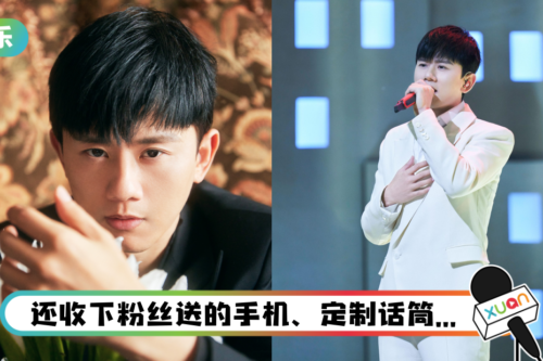 “跳单”番外篇…张杰被曝拿粉丝140万解约费！ 没还钱也没兑现免费演唱会承诺