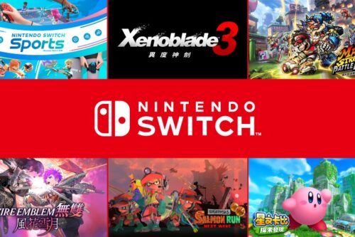 2022 年 Switch 首波游戏懒人包！《圣火降魔录无双》、《异度神剑 3》、《漆弹大作战 3》多款必玩游戏一次公开！