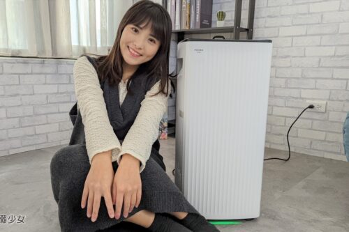 开箱｜不需耗材的空气清净机‘ POIEMA ONE ’ 手机远端操作好方便