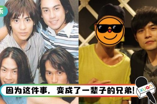 周杰伦当年与周渝民“吵架”…还被F4围堵！他直接拿凳子帮忙