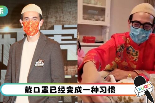 最佳防疫达人！陈豪24小时戴口罩 “对他人有保护”