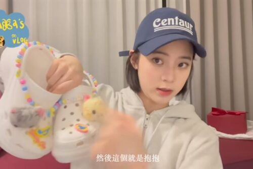 欧阳娜娜不甩丑鞋负评！照样开箱谈“设计理念”竟掀购买潮
