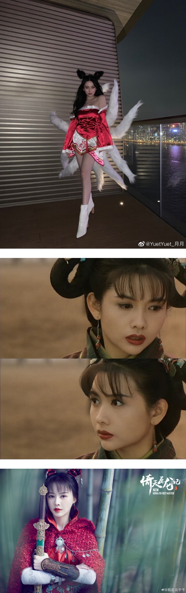 撞名马来西亚女星沈月！邱淑贞20岁女儿改名Ayla正式出道…内幕曝光！ 娱乐资讯 图3张