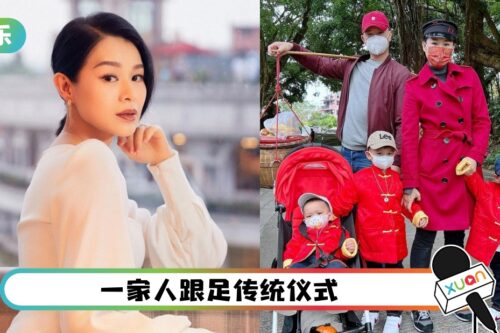 胡杏儿跟老公回乡挑扁担！三儿子同款少爷look抢镜