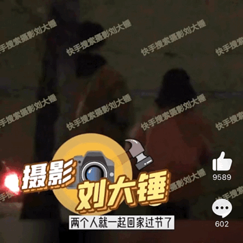 焉栩嘉新女友疑似是张子枫！ 手机壳、跑步姿势都超像...网崩溃：妹妹清醒点 娱乐资讯 图4张