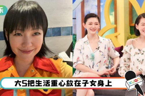 小S曝大S离婚后近况…猛赞：她回春了！
