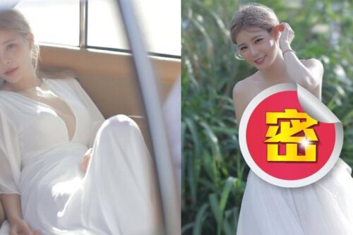 孟庆而情人节曝佳音！秀透视婚纱“花瓣遮胸”露超遐想曲线