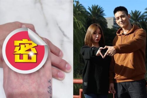 王家梁送“超巨心型钻戒”大到许维恩手指遮住！网全惊呆