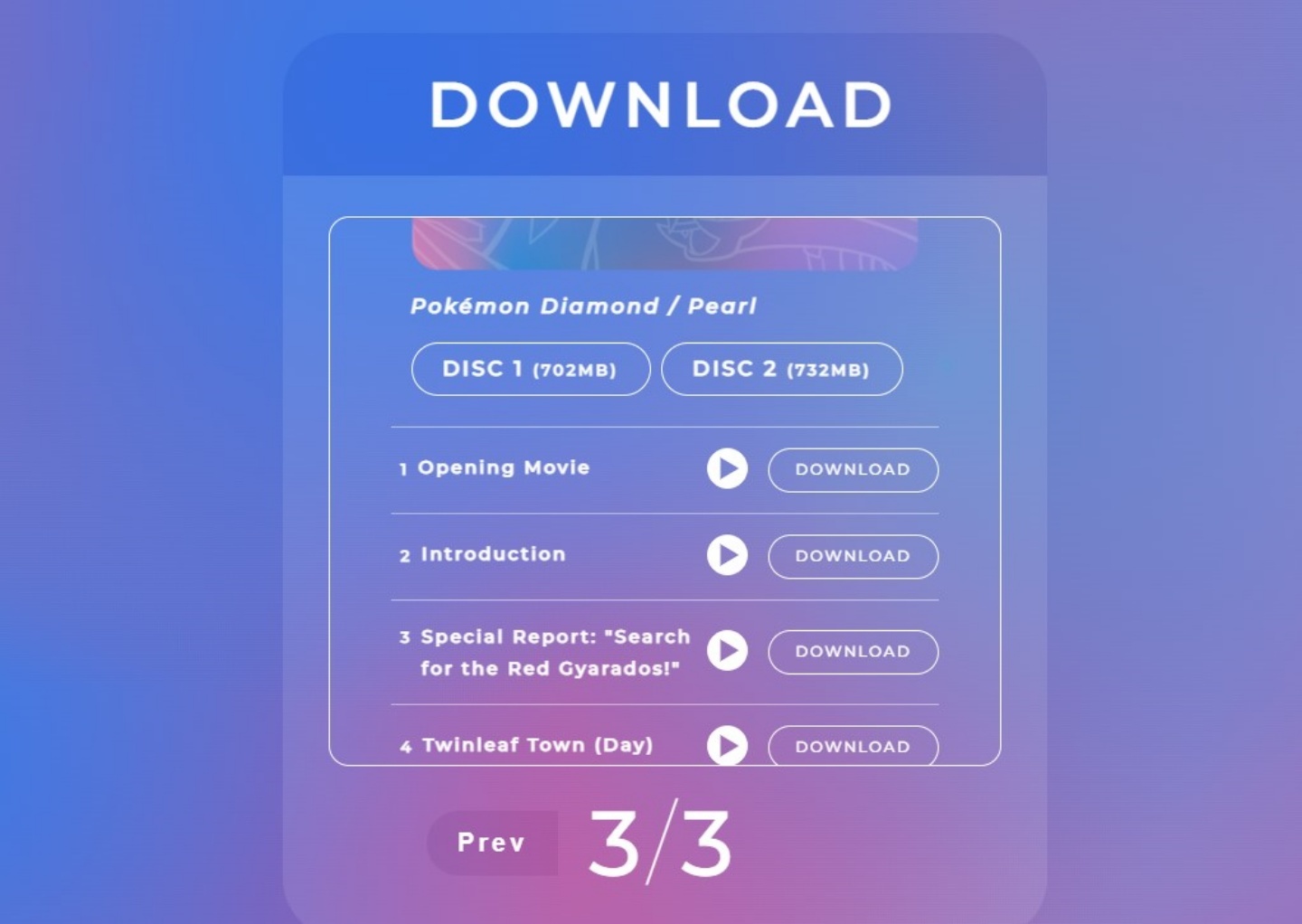 上百个‘ 宝可梦珍珠/钻石 ’官方免费音效!战斗、收服、胜利情境通通有 内容图2 潮品文-大潮社旗下实时最新热点娱乐时尚数码等新闻资讯网站! 上百个‘ 宝可梦珍珠/钻石 ’官方免费音效!战斗、收服、胜利情境通通有