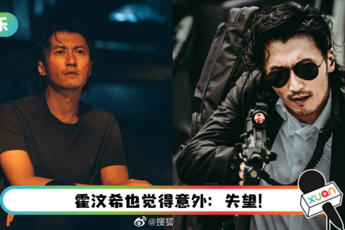 谢霆锋无缘角逐金像奖影帝！ 网质疑：为了谢贤牺牲儿子