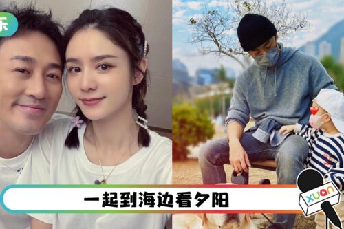 林峯一家三口同框！罕见晒女儿正脸照