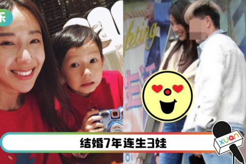 41岁隋棠爆怀第四胎！从去年10月开始穿“宽松衣着+平底鞋”