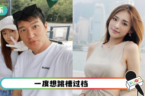 “一拖七”港姐陈桢怡再被爆!签10年长约换女主角!