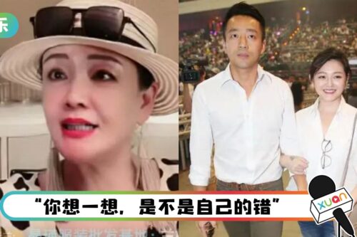 张兰咬着大S不放！暗讽她矫情 把汪小菲逼成渣男！