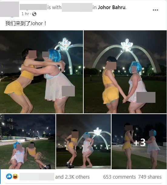 Bryan Wee、Deacon Chai柔佛王宫前男扮女装！ 穿情趣衣+露内裤拍照 娱乐资讯 图1张