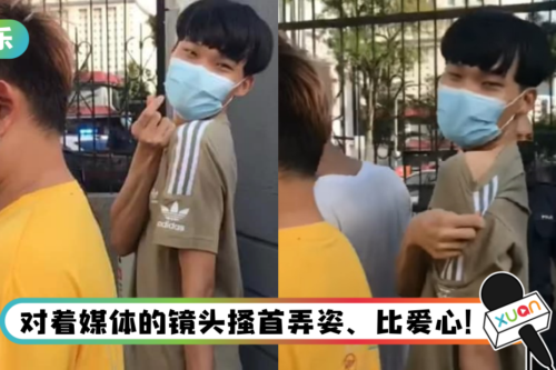 【Bryan Wee被捕】手被上拷画面曝光！ 风骚露肩送飞吻：等我回来