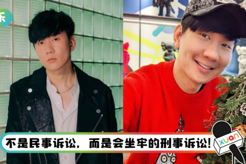 被谢明皓实名举报吸毒…林俊杰霸气告上庭！ 案件暂停审理 原因曝光