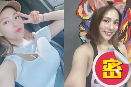 熊熊自拍辣翻健身房！浑圆美胸包不住　网爽喊：视角超邪恶