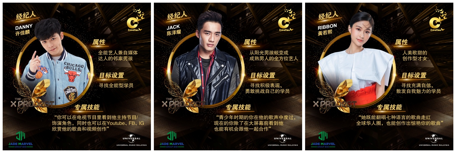 【专访】10多年来都没停过…Danny许佳麟要放慢脚步！ “四个很难” 谈做音乐 要面对现实 娱乐资讯 图1张
