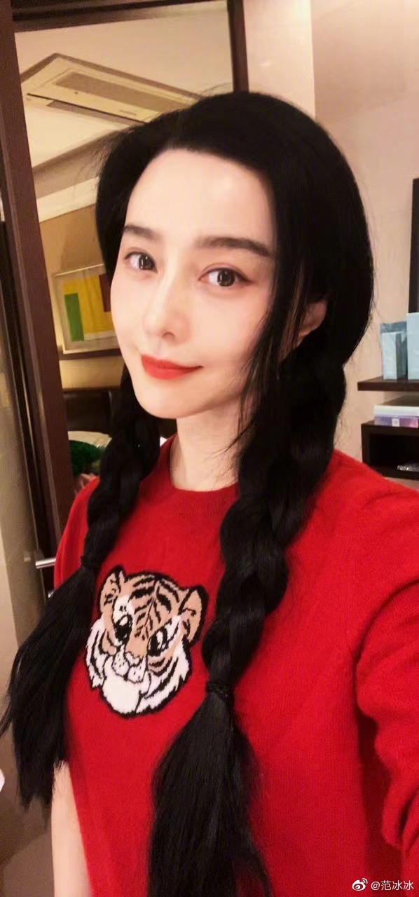 遭封杀4年！范冰冰被曝客串韩剧 争取复出 娱乐资讯 图1张