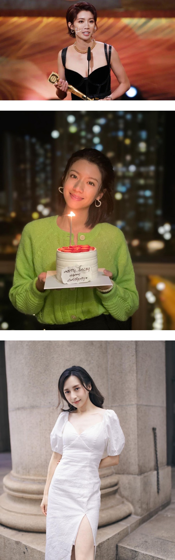 TVB新“四大花旦”出炉！林夏薇入榜 李佳芯被OUT！ 娱乐资讯 图1张