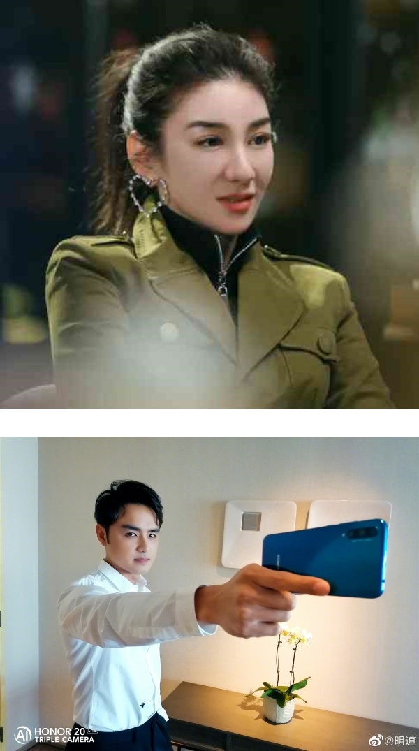 拍摄现场失控爆粗、对小演员发火！明道：不应该情绪用词 娱乐资讯 图3张